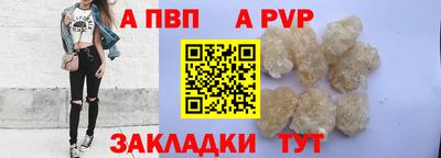 круглые Кунгур