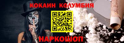 круглые Кунгур