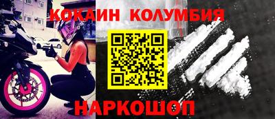 круглые Кунгур