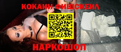 круглые Кунгур