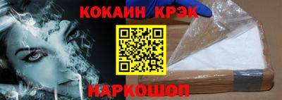 хмурый Кулебаки