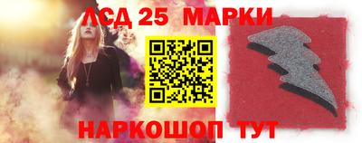 круглые Кунгур