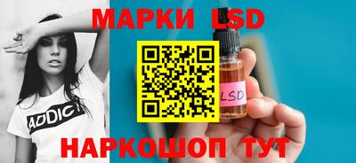 хмурый Кулебаки