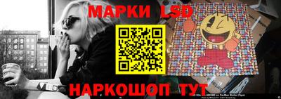 хмурый Кулебаки