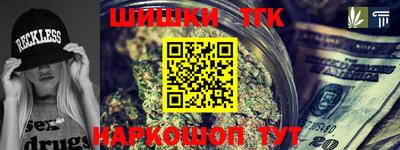 кокаин Кумертау