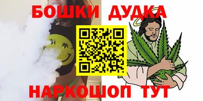 круглые Кунгур