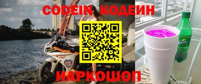 круглые Кунгур
