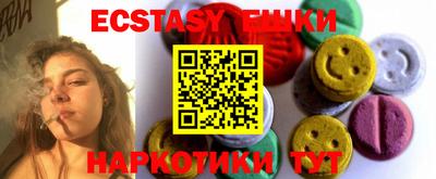 кокаин Кумертау