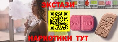круглые Кунгур