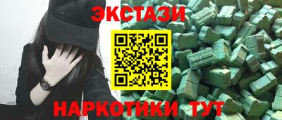 кокаин Кумертау