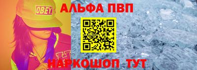 круглые Кунгур