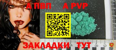 хмурый Кулебаки