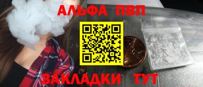 хмурый Кулебаки