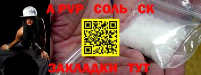 хмурый Кулебаки