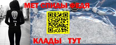 хмурый Кулебаки