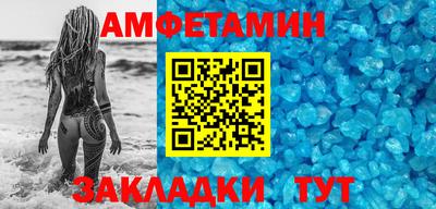 круглые Кунгур