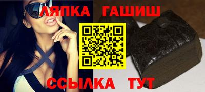 круглые Кунгур