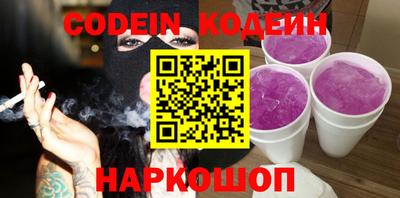 круглые Кунгур