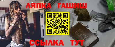 хмурый Кулебаки