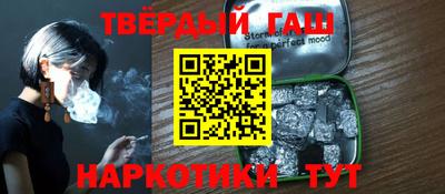 кокаин Кумертау