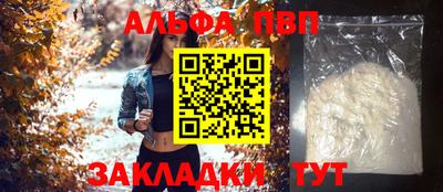 хмурый Кулебаки
