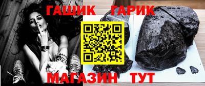 кокаин Кумертау