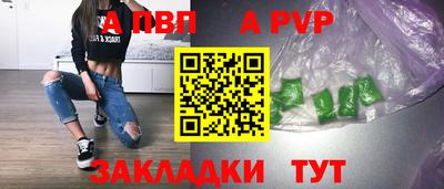 хмурый Кулебаки