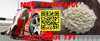 хмурый Кулебаки